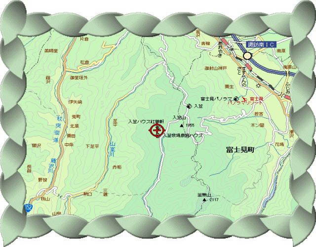 �t���[��