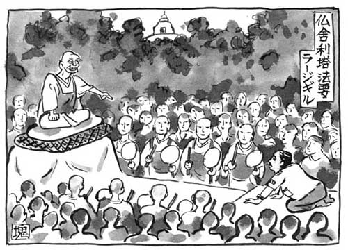 ���W���[���}�G